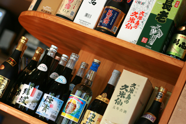 914 okinawa 5 IMG_0148.jpg